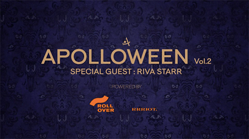 apolloween